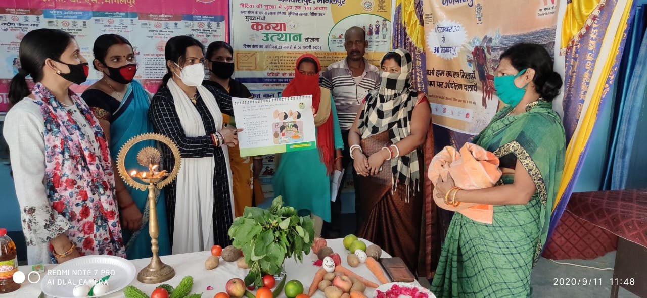 Choodiyaan | अब जगदीशपुर से कुपोषण को मिलेगी मात